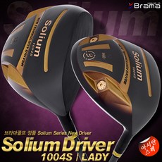 d37634d2-7d0a-48f4-bd05-d71bf86cede6.jpg
