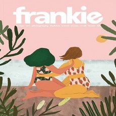 frankie잡지