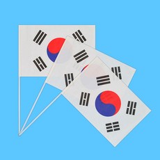 태극기천수기국산