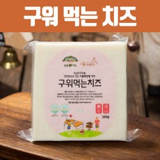 d28c4f03-fbdd-485c-bd88-8ad70dbfeaa5.jpg