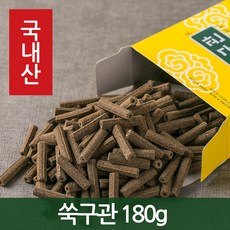 쑥잎왕구이
