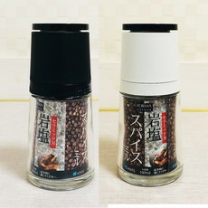 아스카소그라인더