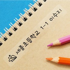ad1c84b3-51d5-43a8-8c58-ccdd5b4e421f.jpg