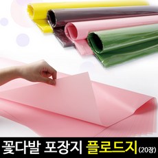 26a5da26-7bf9-4548-be8d-0003865ece0a.jpg