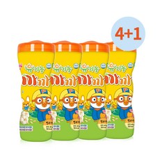 83edab65-58f7-4ac0-9bcd-5133e0061fd7.jpg