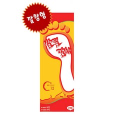 6f50dd3d-67de-4be0-939c-eeae3617851f.jpg