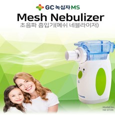 b8f69fcf-ddc3-4443-8909-1129bb3d0da1.jpg