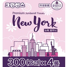 크린센스 뉴욕 꽃무늬 점보롤 (2겹)x16롤, 16개, 1세트