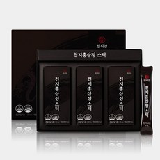 37fa3dc8-69c4-4b64-bfce-6d45de518922.jpg