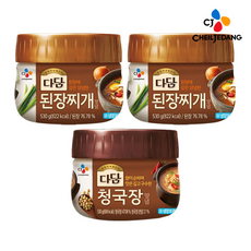 미당청국장찌개