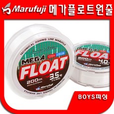 3e82a756-e908-4767-8d88-5163ab7fd7ea.jpg