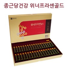 위너프라센골드 돈태반 콜라겐 비타민 태반앰플 36병