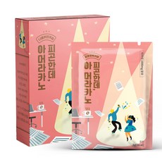 커피아니고와인의나라조지아