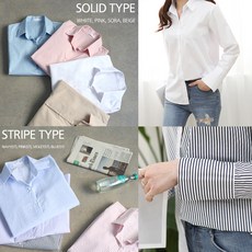 마시모두띠커프스셔츠