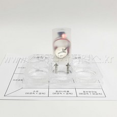 이온결합공유결합