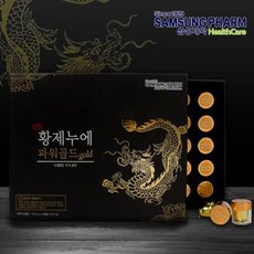 ff2d9a80-5c8c-4a5e-8c87-5cf330258e5b.JPG