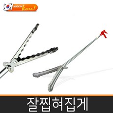ae2fa660-8f78-4b19-be46-88cb5e06d8b3.jpg