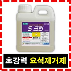 //상품명