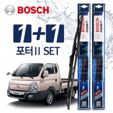 보쉬인디고400