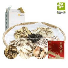 작약차