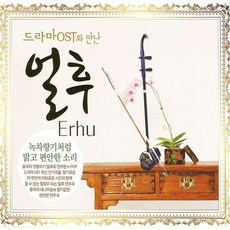 이누야샤cd