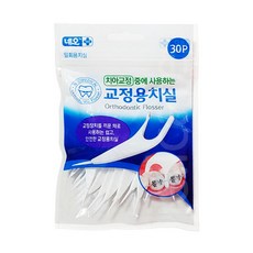 네오 교정용 치실, 30p, 1개