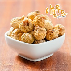 건무화과 이란 산 무화과 건조무화과 딱딱한 아몬푸드, 1개, 1kg