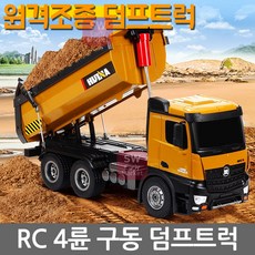 85c1be7b-1891-4c23-88b3-8201bdae2193.jpg