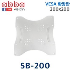 vesa확장판