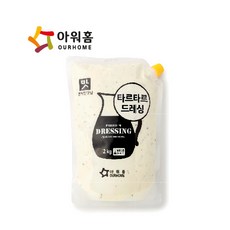 연어까스