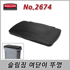 차량호환가능한usb이동디스크