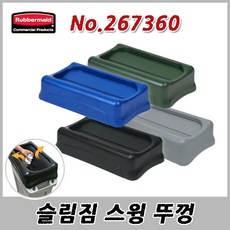 차량호환가능한usb이동디스크