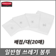 차량호환가능한usb이동디스크