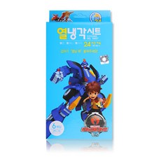 35d5eb09-2fa7-45ce-8cf7-ec4482ce52bb.jpg