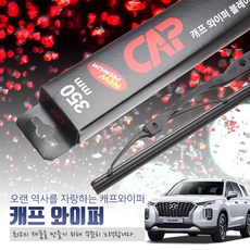 불고기와퍼세트