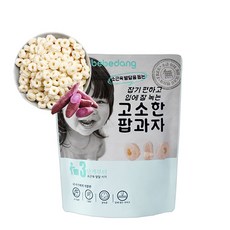 632344ab-a5ca-43ba-ab5e-f338c2601ce0.jpg