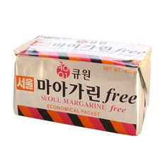 마가린쿠키