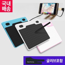 서울아이패드드로잉원데이