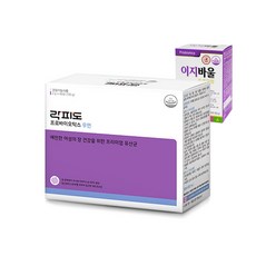 //상품명