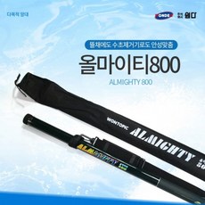 농악용나발