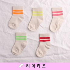 유아네온타이즈