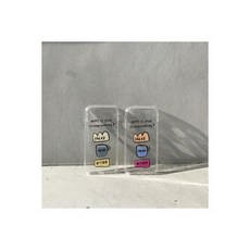 cd8fa3d7-91cb-4ed1-ab74-3b8838735303.jpg