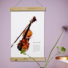 그랜드피아노가리개