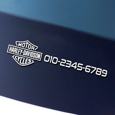 할리데이비슨 스티커 전화번호 알림, A-주차번호 크롬