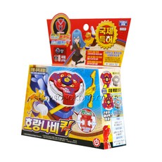 요괴볼호랑나비