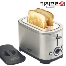 slk-ts400btmb