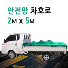 3m생리식염수