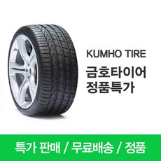 //상품명