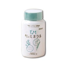 em-im810