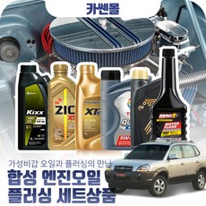 3a2fe58d-6d27-4803-951b-95e14cee6d95.jpg